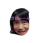warugaki（個別スタンプ：2）