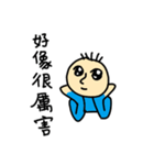 Hey I'm lazy man.（個別スタンプ：7）