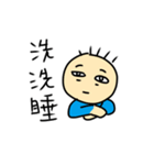 Hey I'm lazy man.（個別スタンプ：10）