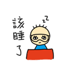 Hey I'm lazy man.（個別スタンプ：16）