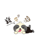 Kungfu Family: Shih Tzu Dog- FiFi（個別スタンプ：15）