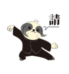 Kungfu Family: Shih Tzu Dog- FiFi（個別スタンプ：17）