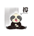 Kungfu Family: Shih Tzu Dog- FiFi（個別スタンプ：18）