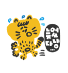 The Tom-Pam-Q Zoo（個別スタンプ：12）