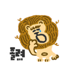 The Tom-Pam-Q Zoo（個別スタンプ：23）