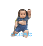 美緒と蒼（個別スタンプ：2）