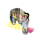 美緒と蒼（個別スタンプ：7）