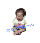 美緒と蒼（個別スタンプ：8）