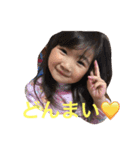 美緒と蒼（個別スタンプ：9）
