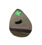 ほっこりクロちゃん（個別スタンプ：6）