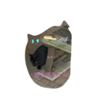 ほっこりクロちゃん（個別スタンプ：8）
