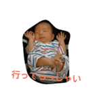 翼のスタンプ2（個別スタンプ：3）