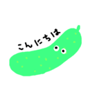 vegetables＆（個別スタンプ：3）