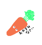 vegetables＆（個別スタンプ：5）