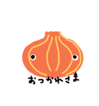 vegetables＆（個別スタンプ：6）