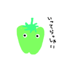 vegetables＆（個別スタンプ：7）