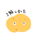 vegetables＆（個別スタンプ：8）