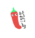 vegetables＆（個別スタンプ：10）