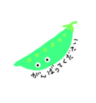 vegetables＆（個別スタンプ：13）