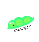 vegetables＆（個別スタンプ：14）