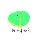 vegetables＆（個別スタンプ：15）