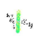 vegetables＆（個別スタンプ：16）