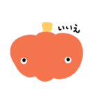vegetables＆（個別スタンプ：17）