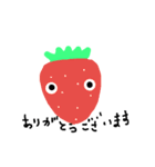 vegetables＆（個別スタンプ：19）