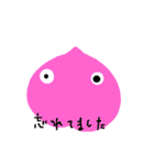 vegetables＆（個別スタンプ：22）