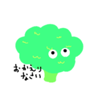 vegetables＆（個別スタンプ：24）