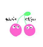 vegetables＆（個別スタンプ：26）