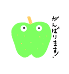 vegetables＆（個別スタンプ：28）