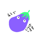 vegetables＆（個別スタンプ：29）