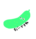 vegetables＆（個別スタンプ：30）