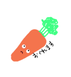 vegetables＆（個別スタンプ：31）