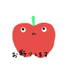 vegetables＆（個別スタンプ：32）