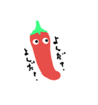 vegetables＆（個別スタンプ：37）
