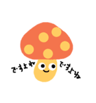 vegetables＆（個別スタンプ：39）