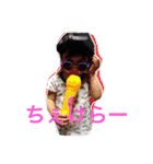 たいよう（個別スタンプ：9）