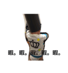 たいよう（個別スタンプ：10）