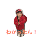 たいよう（個別スタンプ：11）
