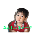 たいよう（個別スタンプ：14）