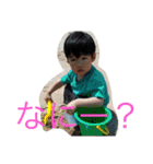 たいよう（個別スタンプ：15）