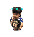 たいよう（個別スタンプ：16）