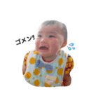 sena stamps（個別スタンプ：17）
