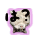 まゆきき（個別スタンプ：9）