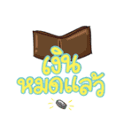 ThaiThai Quote（個別スタンプ：21）