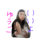 美人ということ。（個別スタンプ：6）