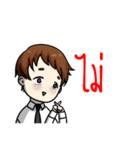 Viriya's Day（個別スタンプ：10）