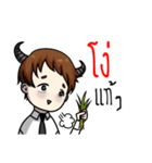 Viriya's Day（個別スタンプ：36）